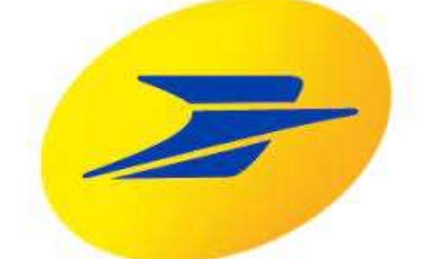 SOS, il faut des employés à la poste de Maison Alfort !