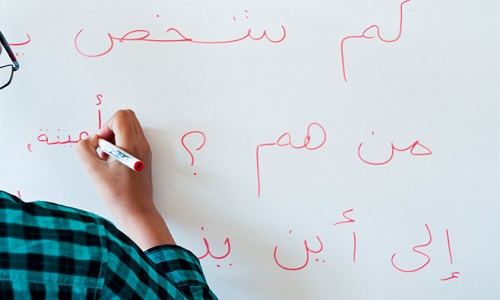 Non, aux langues étrangères au CP