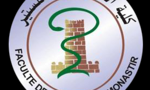 Accepter le transfert de certains internes