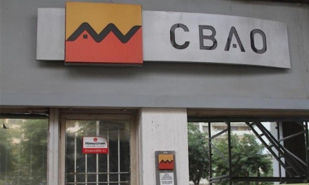 Pétition contre la direction générale de la CBAO