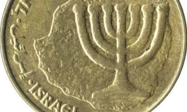 Exigeons des sanctions contre Israël en réponse aux massacres commis en Palestine!