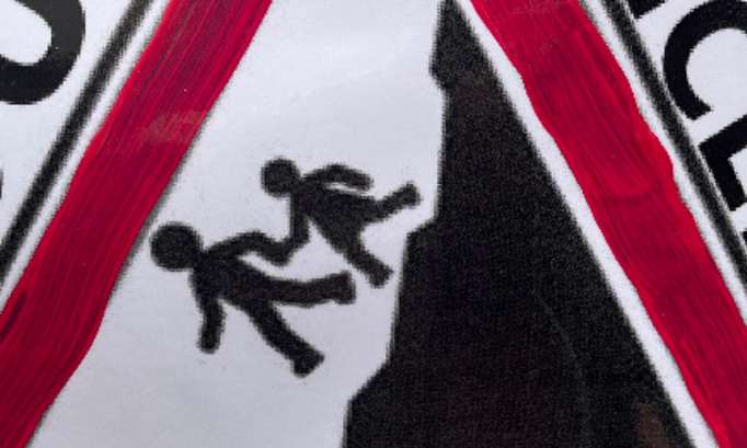 Non à la fermeture d’une classe à l’école publique des Vernes (Rive-De-Gier, Loire)