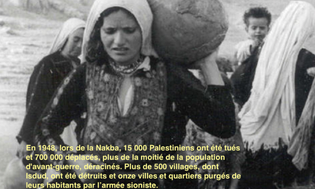 STOP AU JUMELAGE BORDEAUX-ASHDOD