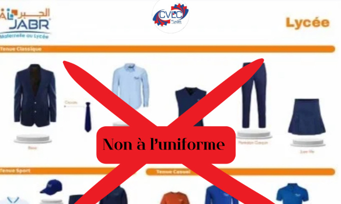 Contre l'uniforme à l'école scolaire Al Jabr
