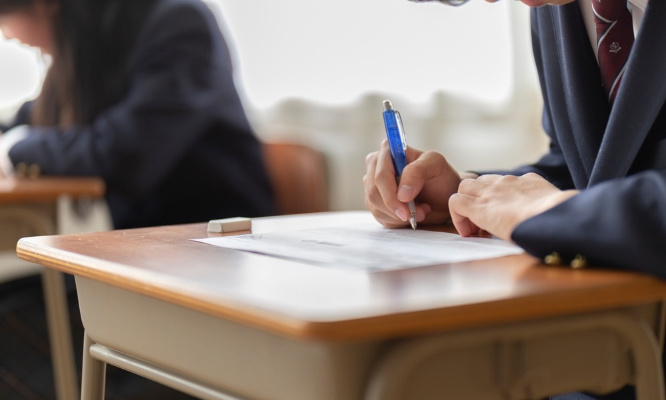 Non au report de l’examen du 18 avril 2024