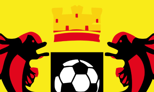 AS Saint-Priest : pour un changement de direction !