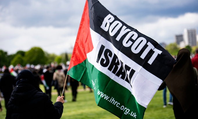 Restreindre le partenariat  Erasmus de l’Esban en Israël