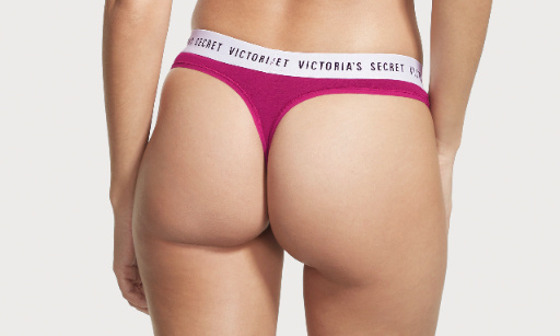 Le string n'est pas quelque chose de sexuel
