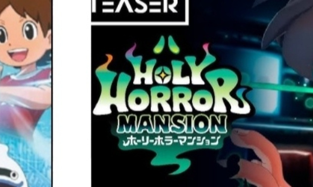 YO-KAI WATCH LE RETOUR ! Level 5 fera sûrement quelque chose ????.