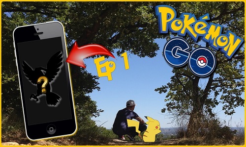 Une augmentation de pokémons en campagne