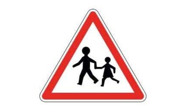 Contrôle de sécurité dans le milieu scolaire et extra scolaire