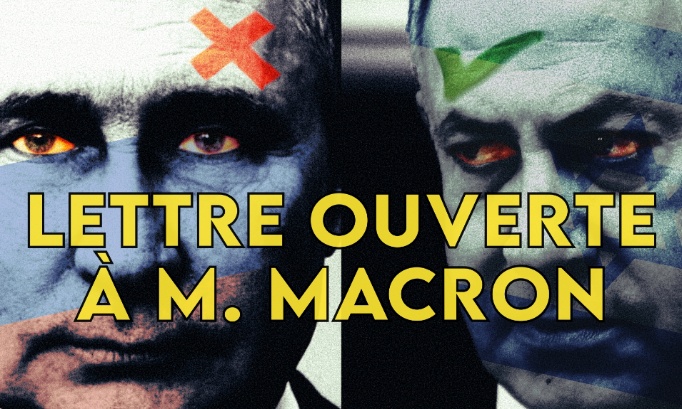 Sanctions de la France contre le gouvernement Netanyahou : fin de l'impunité israélienne.