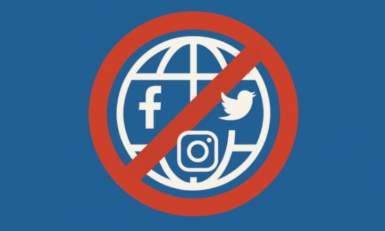 Les réseaux sociaux ne sont pas une arme.