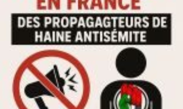 NON à l’entrée en France des Gazaouis !!