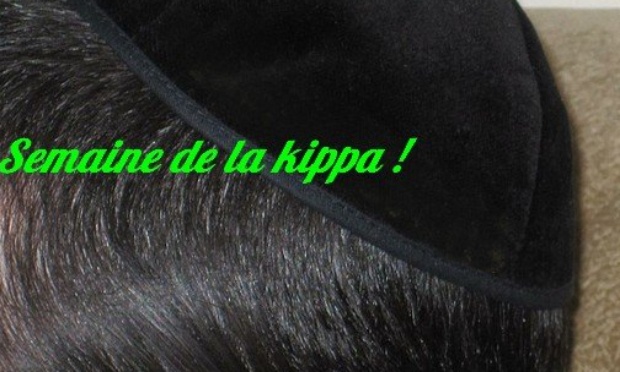 Il est temps de se réveiller : non a l'antisémitisme !