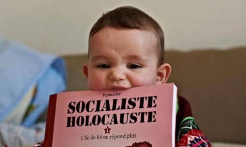 Non à l'exploitation des enfants par Marwanny