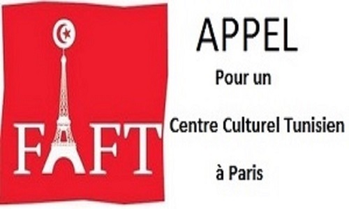 Appel pour un Centre Culturel Tunisien à Paris
