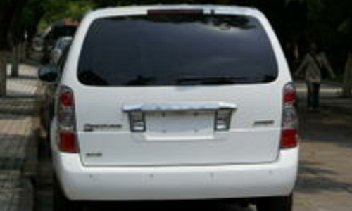 Journée sans immatriculation