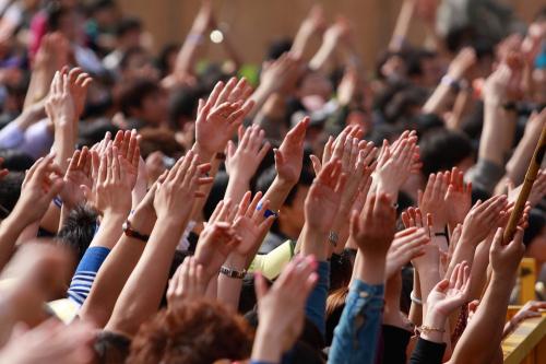 Un 13ème mois pour tous !