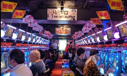 Pour la reconstruction urgente du Casino de Shibuya, stop à l’opposition élitiste