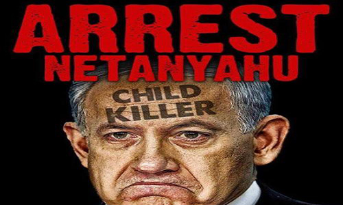 Contre la venue de Benyamin Netanyahou à Paris le 16 juillet !