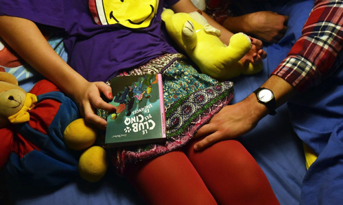 Viol. Le parquet estime que Sarah, 11 ans, était consentante