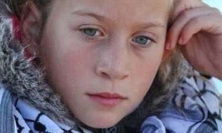 Libérez Ahed Tamimi !