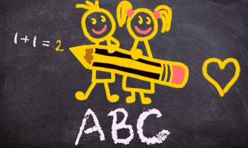 NON à la fermeture de classe !