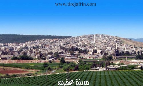 Ne détruisez pas ma ville natale Afrine au nord ouest de la syrie لا تدمروا عفرين شمال غرب سوريا !! Do not destroy my hometown Afrine in north west of Syria