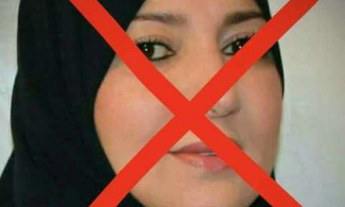 Actionner la justice contre la député Naima Salhi