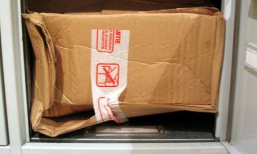 Amazon : STOP aux livraisons par le transporteur Colis Privé