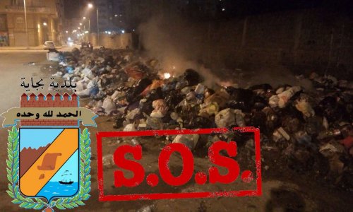 Citoyens de la commune de Béjaia