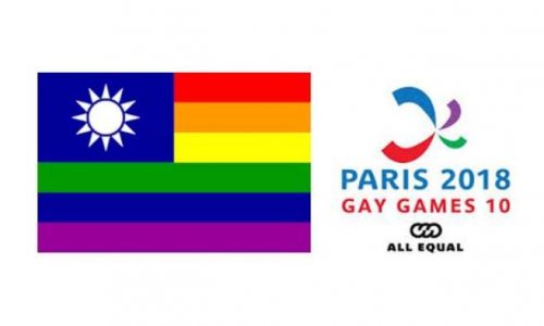 Put &ldquo;TAIWAN&rdquo; back on Paris 2018 Gay Games 10
