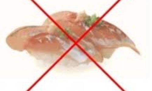 PAS DE SUSHI AU MARIAGE DE SACHA ZRIHEN