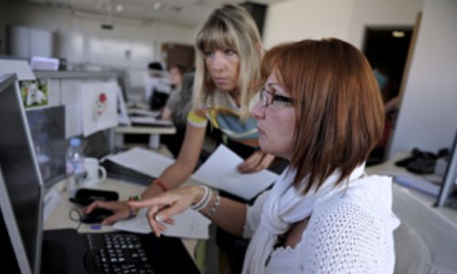 Femme, handicap, emploi : que fait-on ? #TousCitoyennes