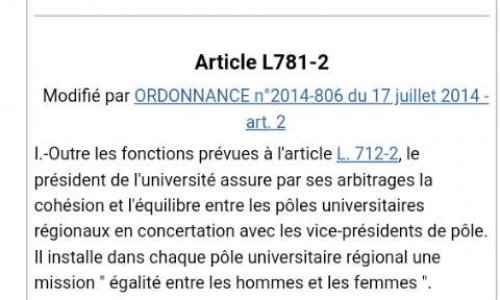 Pétition contre le partage inéquitable des subventions des pôles de l'UA