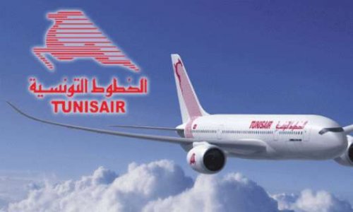 Petition contre la privatisation du Tunisair