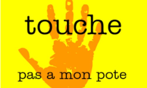 Pour que M. Macron et M. Castaner soient reconnus responsables des GILETS JAUNES  blessés