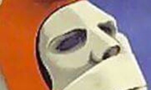 Demande de l'aide a la cour européenne des droits de l'homme