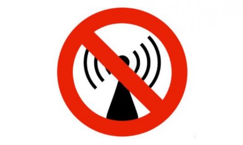 NON à la construction d'une antenne relais GSM-R, rue Pierre-Curie à la Roche sur Foron