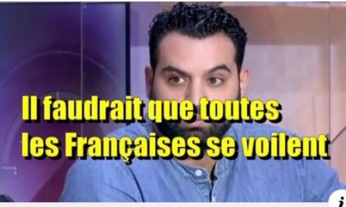 Soutiens à Alain Bizieul licencié pour avoir dénoncer un Islamiste Yassine Balattar