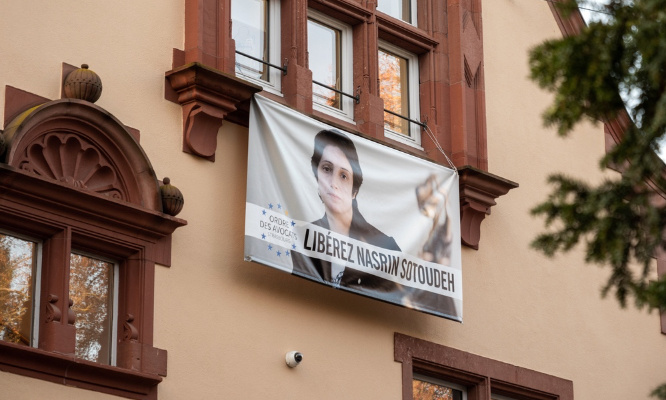 Pour la libération de Nasrin Sotoudeh !