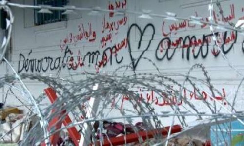 Algérie: lettre ouverte à l'Armée Nationale et Populaire