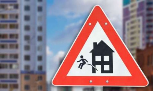 STOP aux expulsions locatives ! Soutien au combat de Madame la Maire de Vénissieux