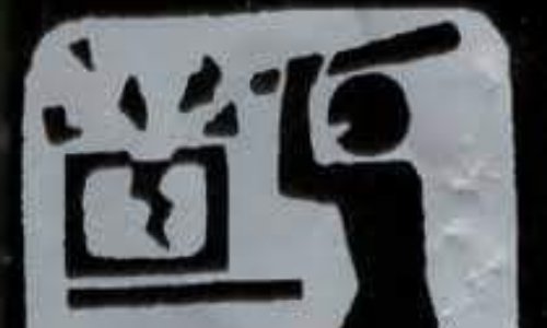 Suppression de la redevance TV