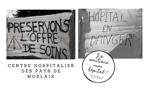 Soutenez votre hôpital !