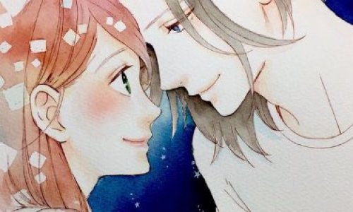 Pour que le manga Tsubaki Cho Lonely Planet soit licencié en France