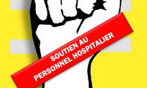 Soutien aux hôpitaux publics de France