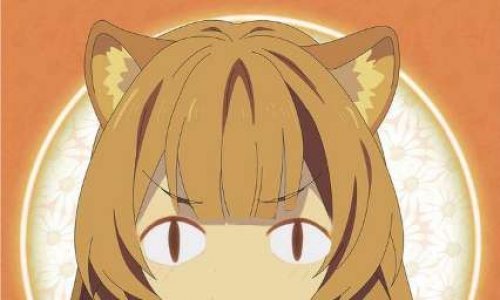 Utiliser Raphtalia comme mascotte pour Hentai Haven