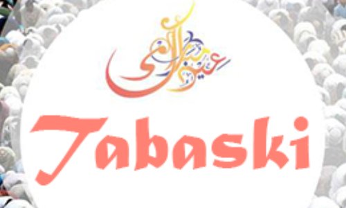 Pour que le lendemain de la Tabaski soit férié